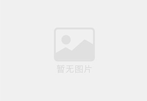白下精准测漏水师傅的电话是多少？